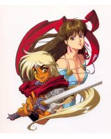 BUY NEW vaelber saga - 182557 Premium Anime Print Poster